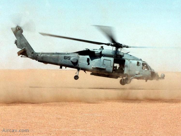 Image: U.S. Navy HH-60 Seahawk Helicopter