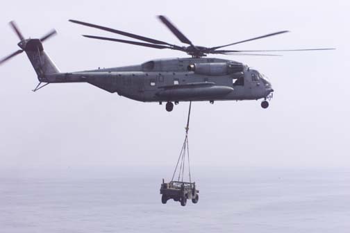 Image: CH-53 Super Stallion Helicopter