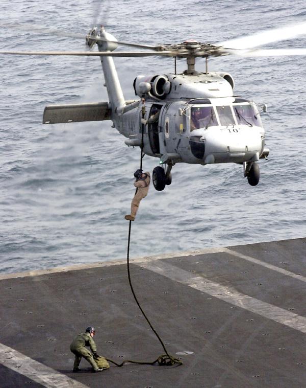 Image: U.S. Navy SH-60 Seahawk